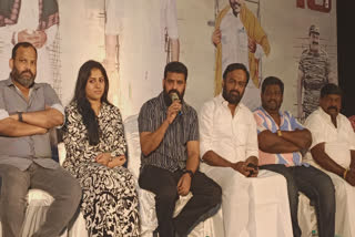 Uyir Thamizhukku film crew press meet