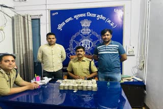 POLICE SEIZED CAR AND 41 LAKH CASH