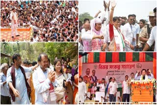 Last campaign in Assam