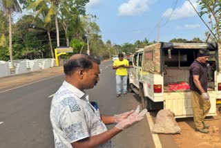 തൃശൂർ  കാട്ടുപന്നിയുടെ ജഡം കണ്ടെത്തി  CARCASS OF WILD BOAR  WILD BOAR ACCIDENT