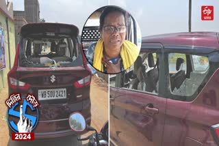 Mitali Bag Car Vandalised