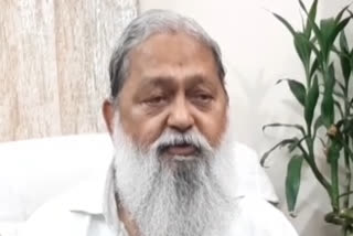 Anil Vij on TMC MLA Statement