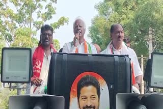 Congress Campaign in Hanamkonda