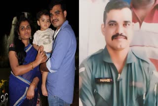 chhindwara soldier vicky pahade martyred in terrorist attack in poonch jammu and kashmir