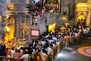 Yadadri Temple Darsanam