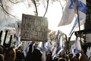 Protest against Israel