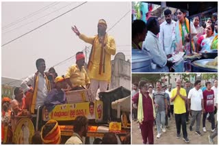 alliance_candidates_election_campaign_in_ap