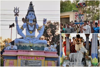 SRI GAURAMMAL SAMETHA CHITHESWARAR