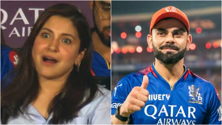 ANUSHKA SHARMA and VIRAT KOHLI