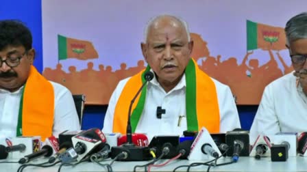 B S YEDIYURAPPA