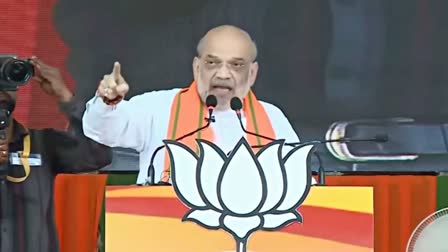 Union Home Minister Amit Shah