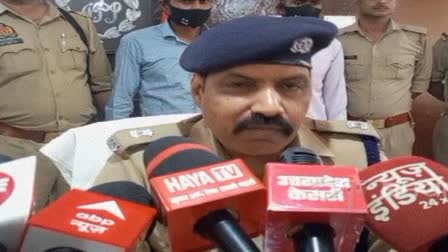 महेश सिंह अत्री अपर पुलिस अधीक्षक