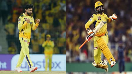 CSK vs PBKS IPL 2024