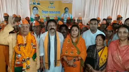 BJP JOINING PROGRAM IN BALANGIR