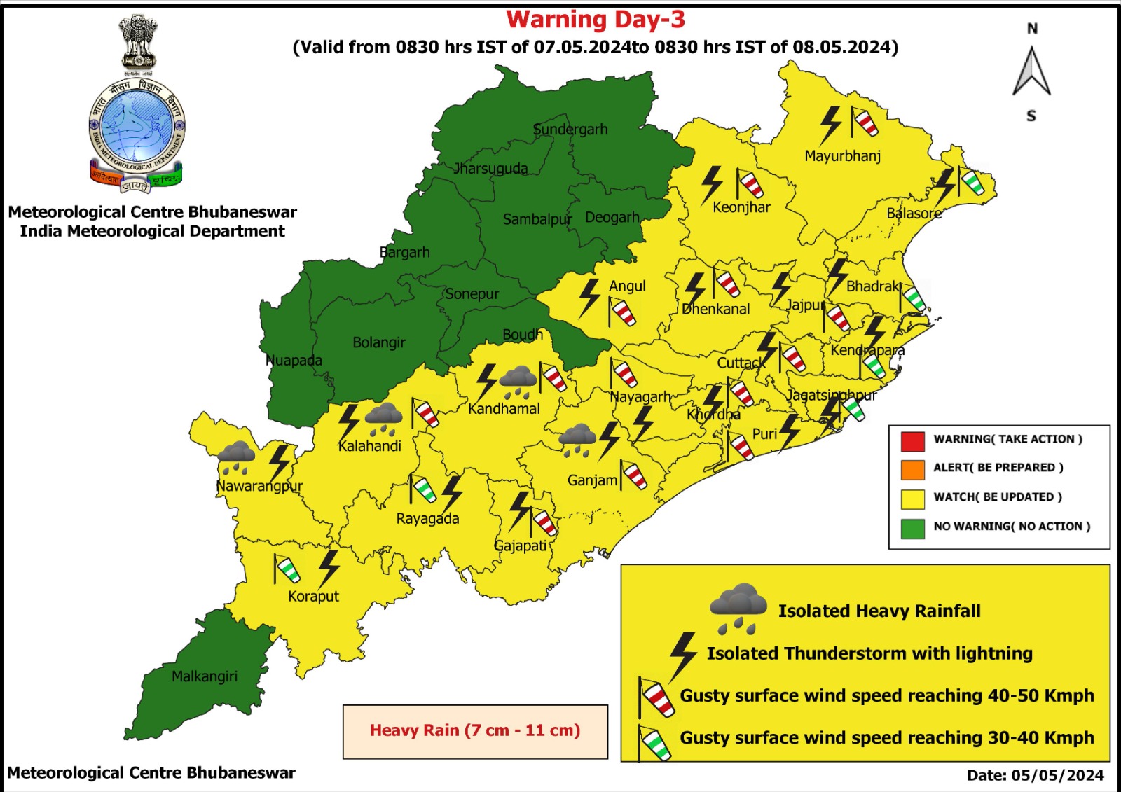 ରାଜ୍ୟରେ ବଦଳିବ ପାଗ; କାଲିଠୁ କାଳବୈଶାଖୀ