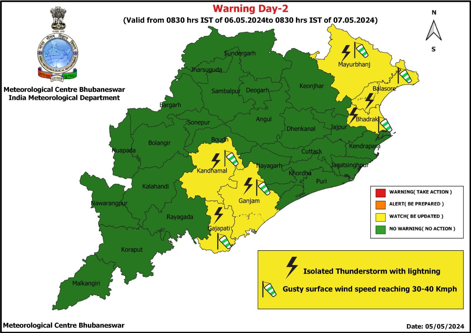 ରାଜ୍ୟରେ ବଦଳିବ ପାଗ; କାଲିଠୁ କାଳବୈଶାଖୀ