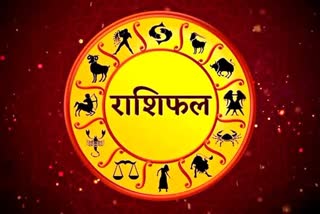 MONDAY 5TH MAY 2025 HOROSCOPE