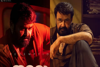 THUDARUM MOVIE  DIRECTOR THARUN MOORTHY  MOHANLAL AND SHOBANA MOVIES  THUDARUM BOX OFFICE DAY10