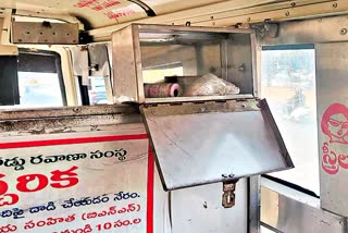 First Aid Kits Are Not Available on RTC Government Buses