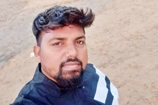 Chowkidar son shot dead in rohtas