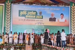 CM DR MOHAN YADAV ANNOUNCEMENT