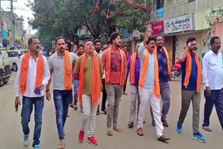 chikkamagaluru-bandh-due-to-pahalgam-attack-and-suhas-shetty-case