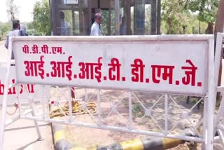 Jabalpur IIIT DM college