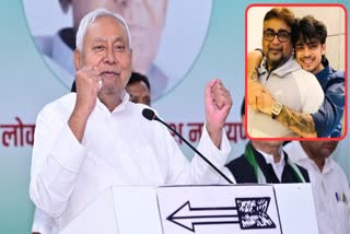 JDU political advisory team