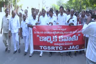 RTC Workers huge march in Hyderabad