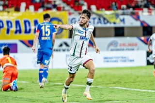 AIFF NEW DOMESTIC CALENDAR