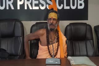 SWAMI YADUNANDAN SARASWATI