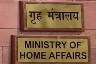 mha-asks-several-states-to-conduct-mock-drills-to-prepare-for-any-attack