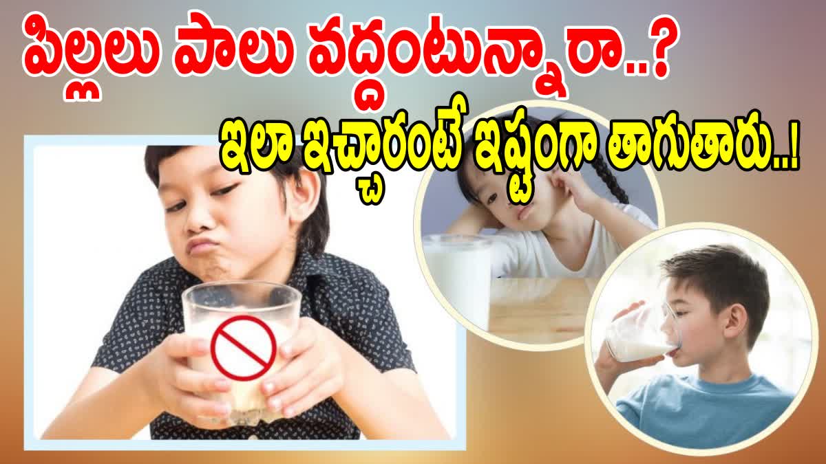 Best Tips To Make Children To Drink Milk