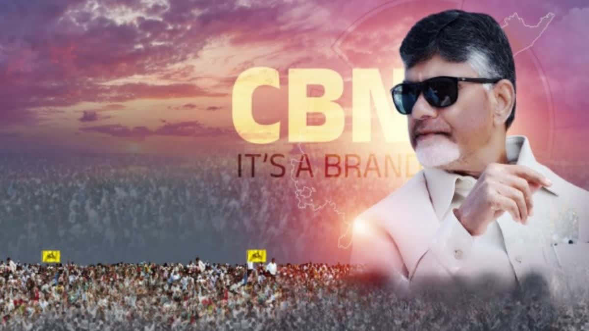 Chandrababu Naidu Strong Comeback