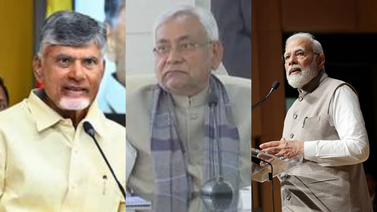 NDA Alliance Chandrababu Nitish