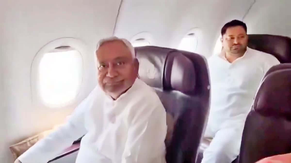 Nitish Kumar and Tejaswi Yadav in same flight