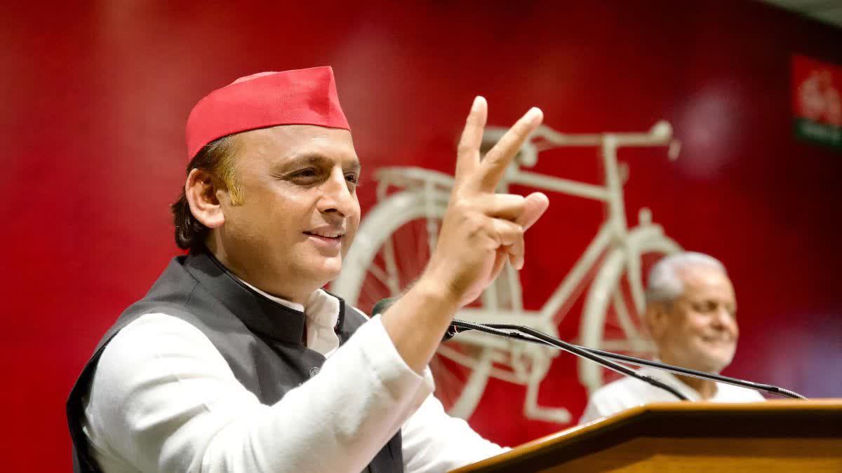 Akhilesh Yadav thanked the voters for the victory of INDIA Alliance in UP