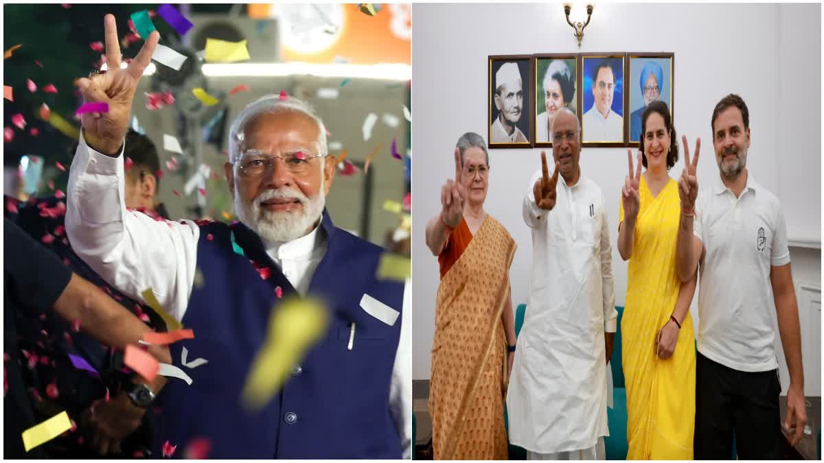 Lok Sabha Election 2024 Final Result: NDA Set For Third Term With 293 Seats; INDIA Bloc At 232