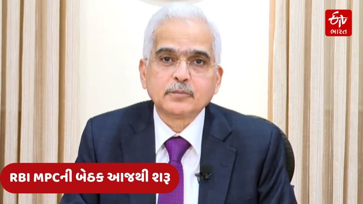 RBI ગવર્નર શક્તિકાંત દાસ