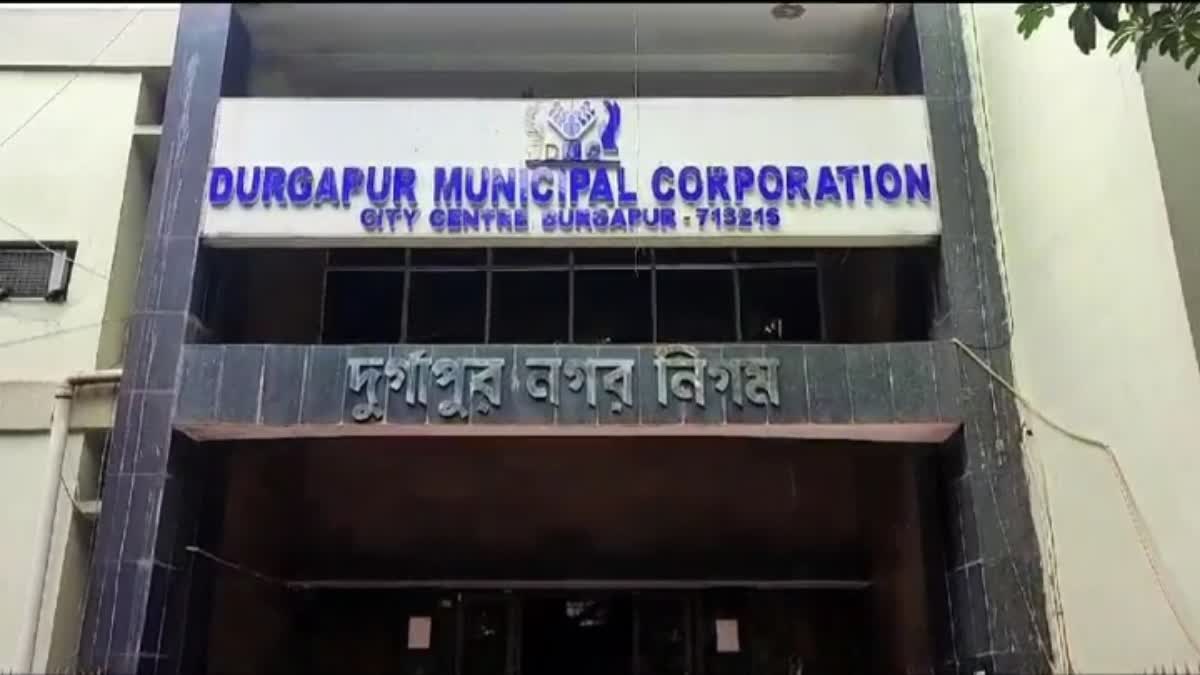 Durgapur Municipal Corporation