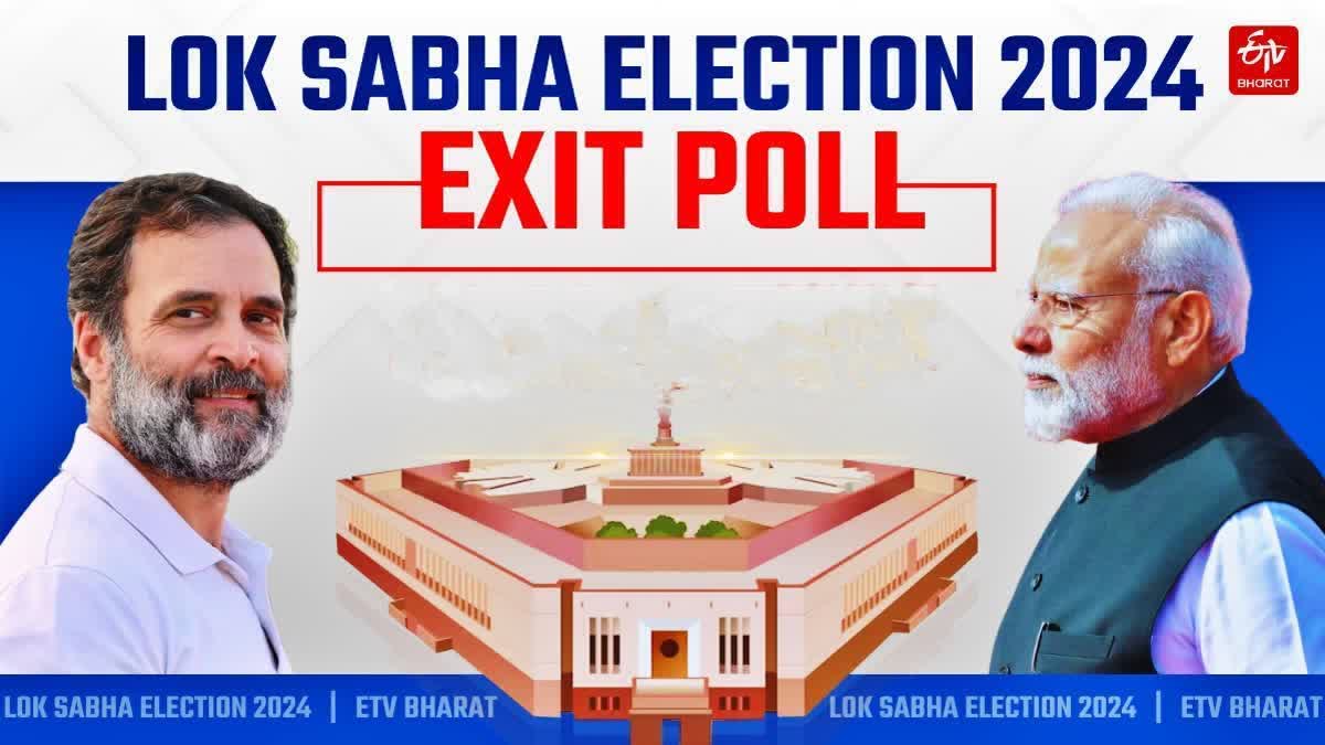 LOK SABHA ELECTIONS  NATIONAL EXIT POLLS FAIL  EXIT POLLS FAIL TO ACCURATELY PREDICT