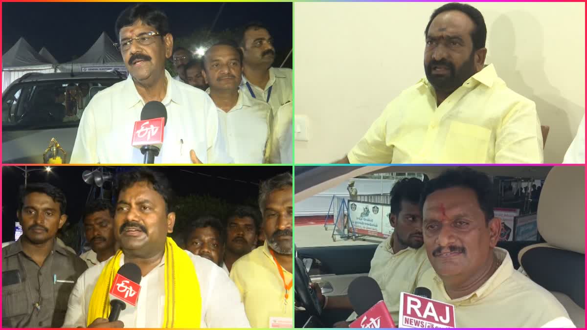 tdp_leaders_victory