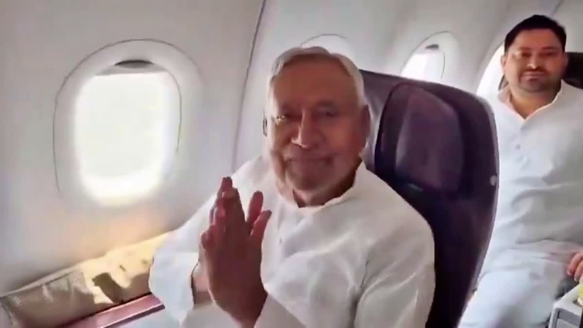 Nitish Kumar and Tejashwi Yadav are traveling to Delhi on the same flight