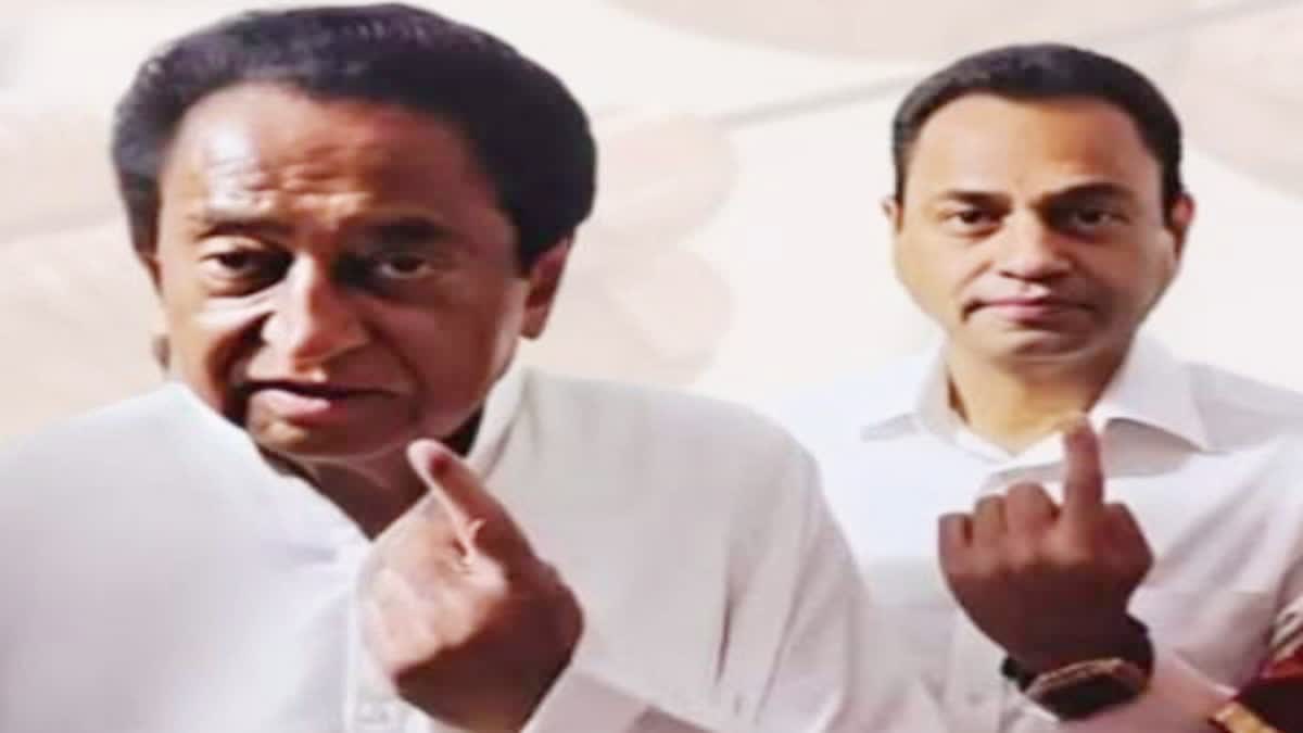 Kamal Nath statement after result