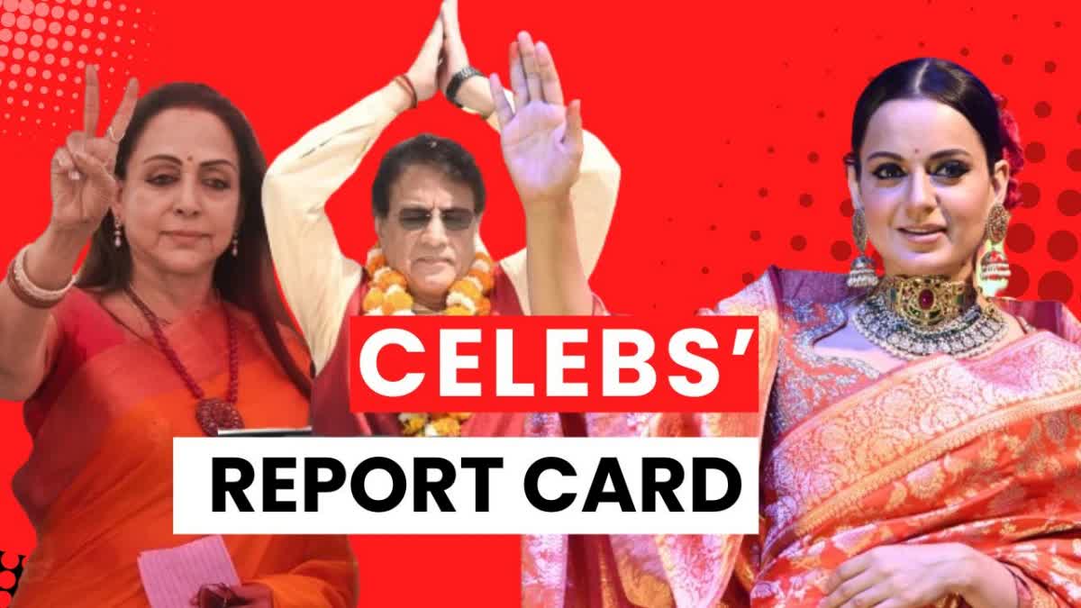 Celebrities who won in Election