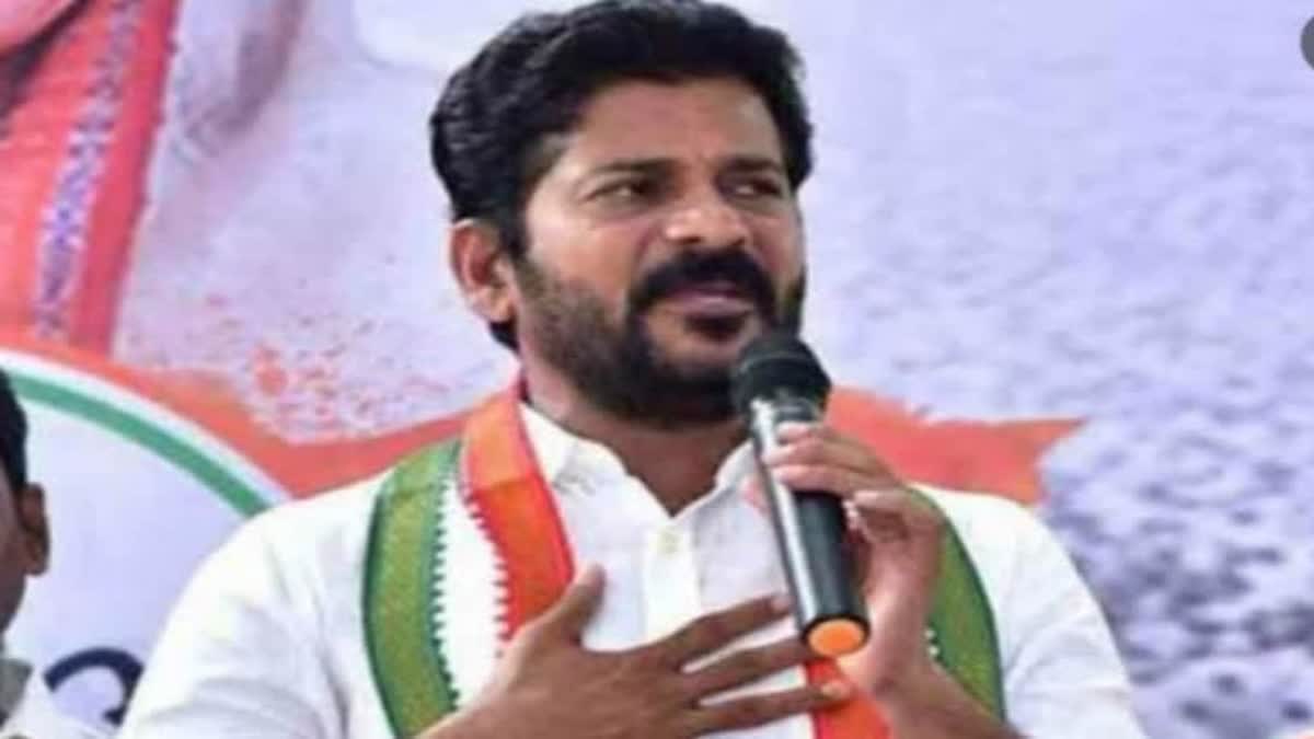 LOK SABHA ELECTION RESULT 2024  CM REVANTH REDDY  CONGRESS  ഹൈദരാബാദ്