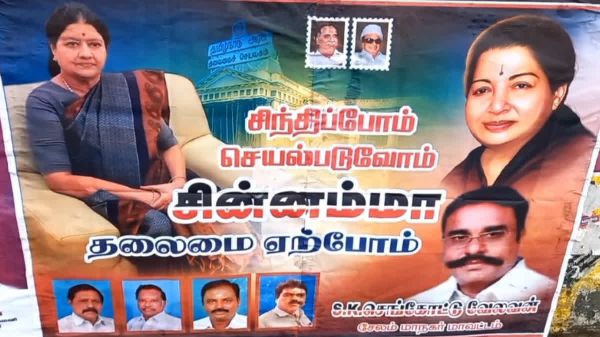 sasikala poster in salem