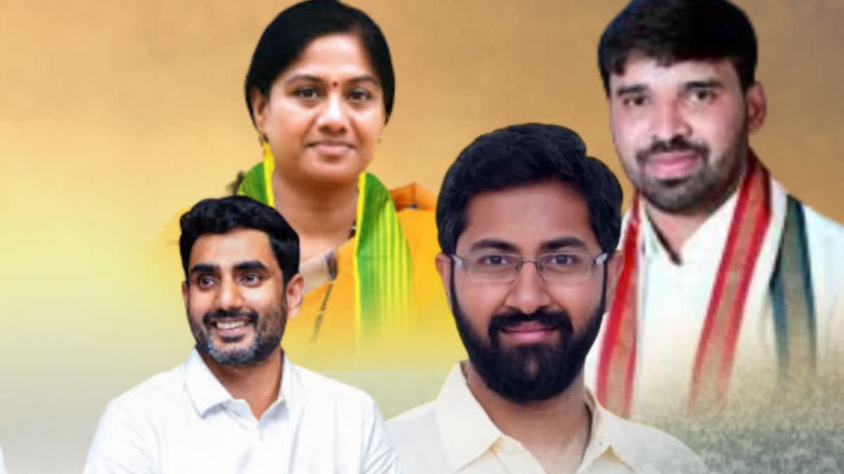 AP New MLA List 2024