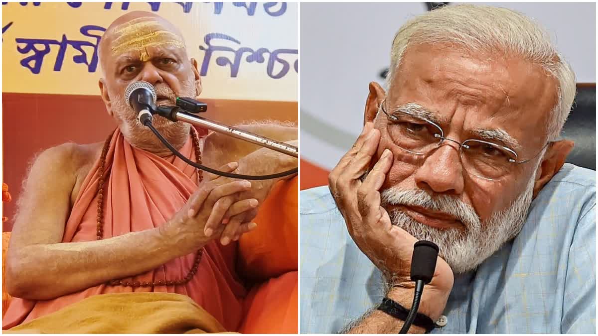 Puri Shankaracharya, PM Modi