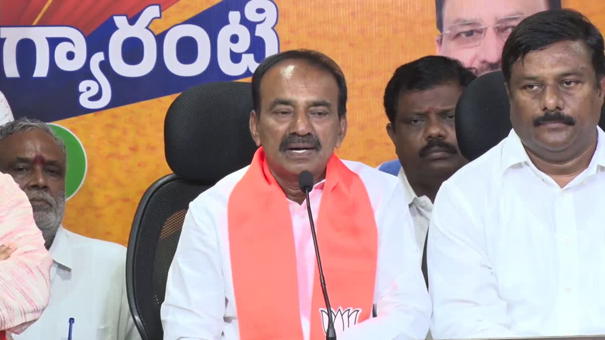 BJP MP Etela Rajender Comments